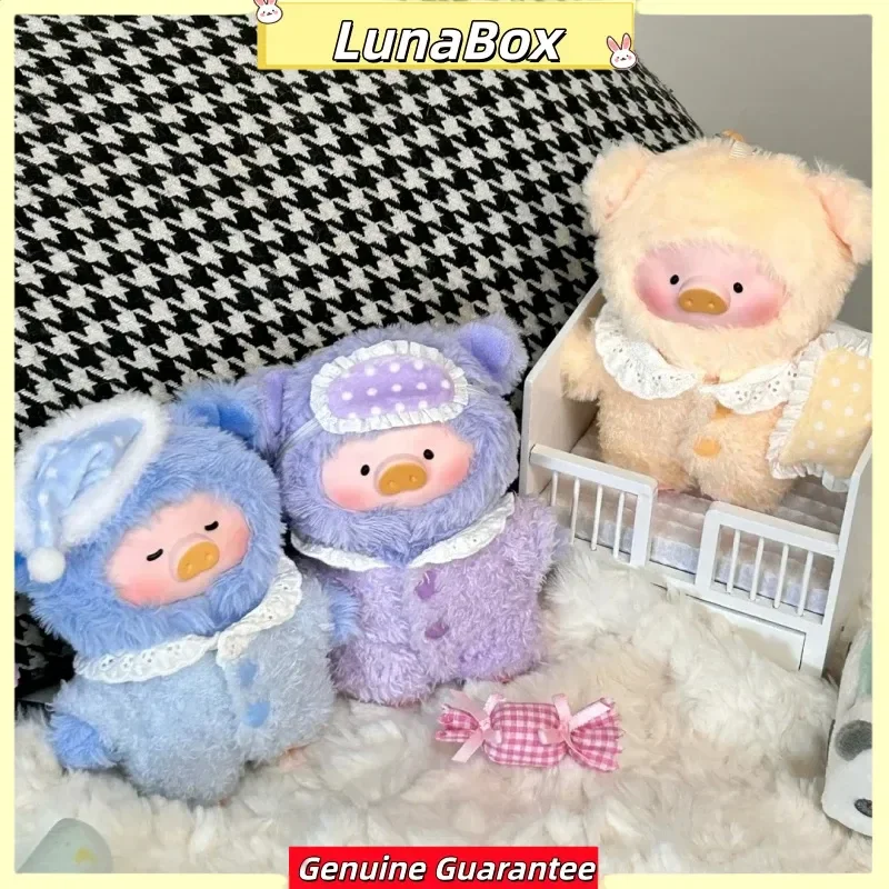 جديد لولو الخنزير الحلم العجائب سلسلة صندوق أعمى Kawaii لولو خنزير صغير صندوق غامض حقيبة قلادة ديكور حلية مفاجأة هدية