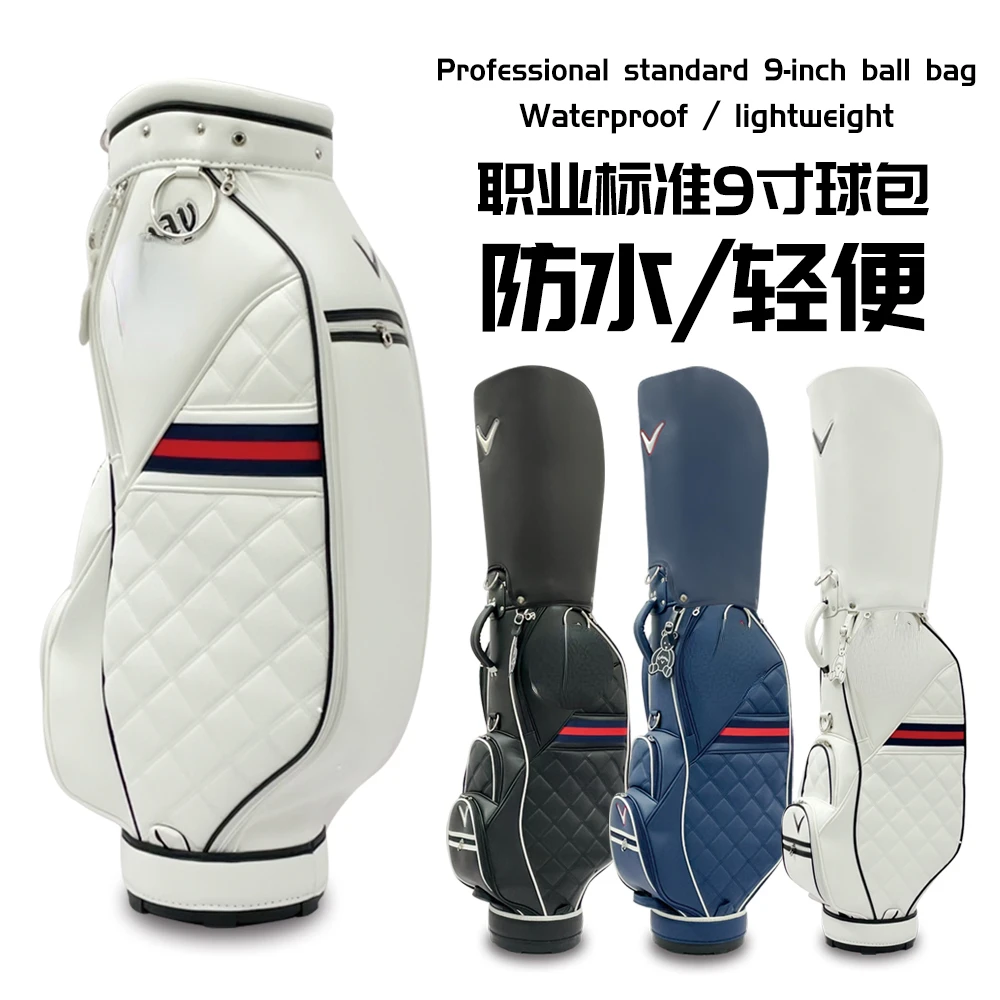 

Golf Bag Men's and Women's Bags Professional Standard Ball Bag Portable Super Lightweight Rod Bag Supplies