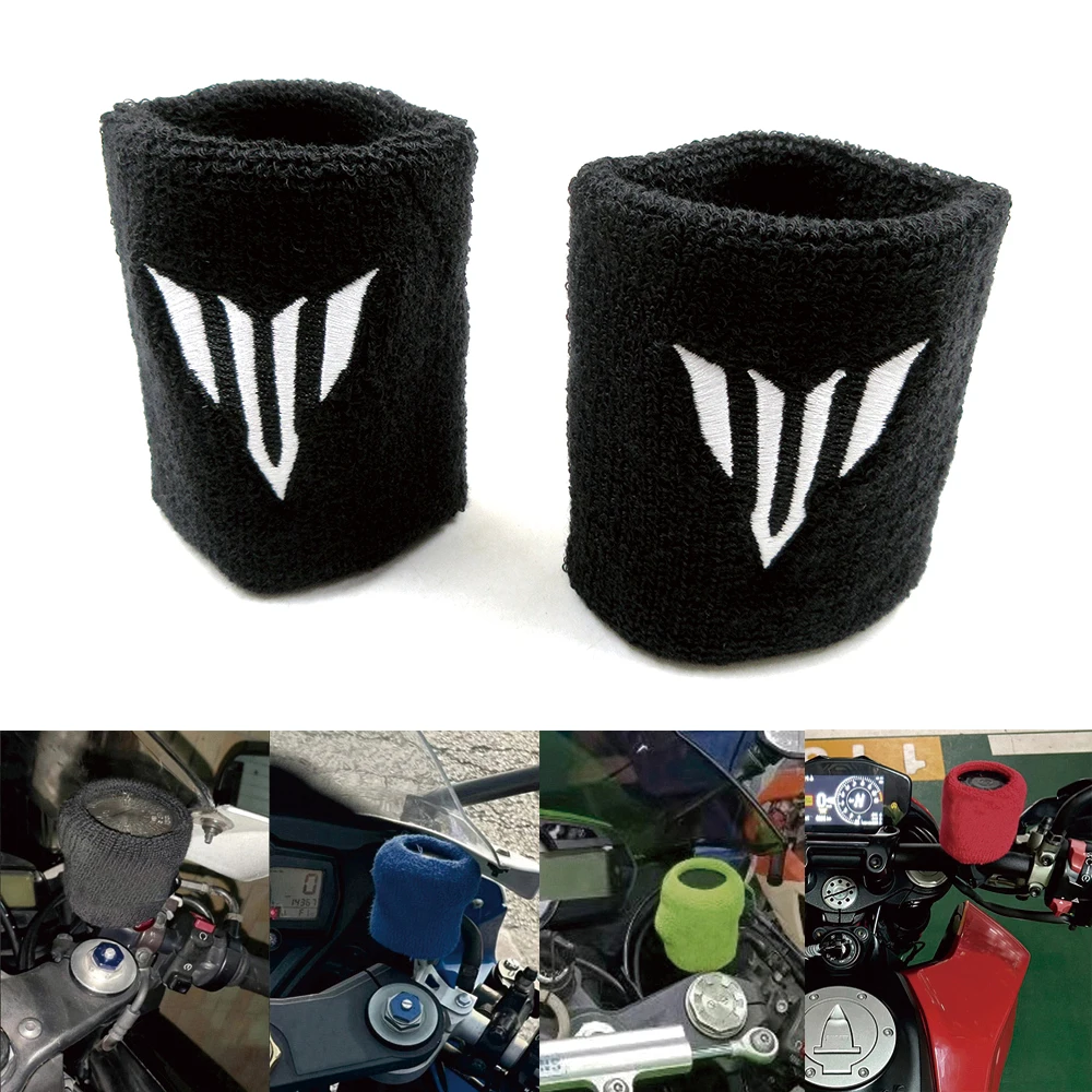 Motorcycle Front Fluid Oil Brake Reservoir Tank Cap Sock Cuff Cover For Yamaha YZFR1 R6 FZ6 MT03 MT07 MT09 MT10 Tracer FZ09 FZ07