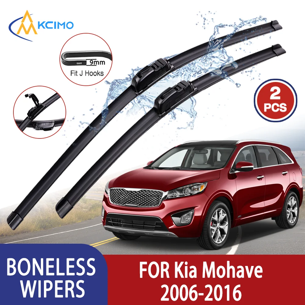 Kcimo For Kia Mohave 2006-2016 2007 2008 Car Wiper U-type Soft Rubber Boneless Wiper HD Quiet Durable Automotive Wiper 24