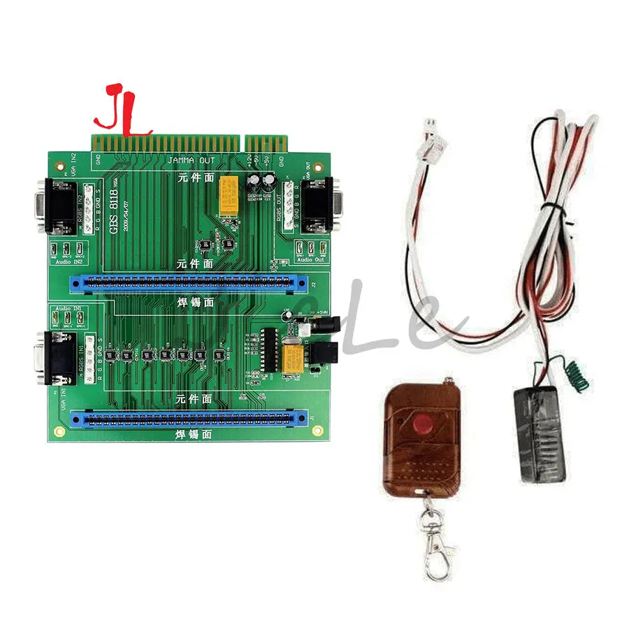 Multi JAMMA Extension Game PCB JAMMA Adapter with Switch Cable, Arcade Coin Operator, Game Cabinet Machine, New, 2 in 1