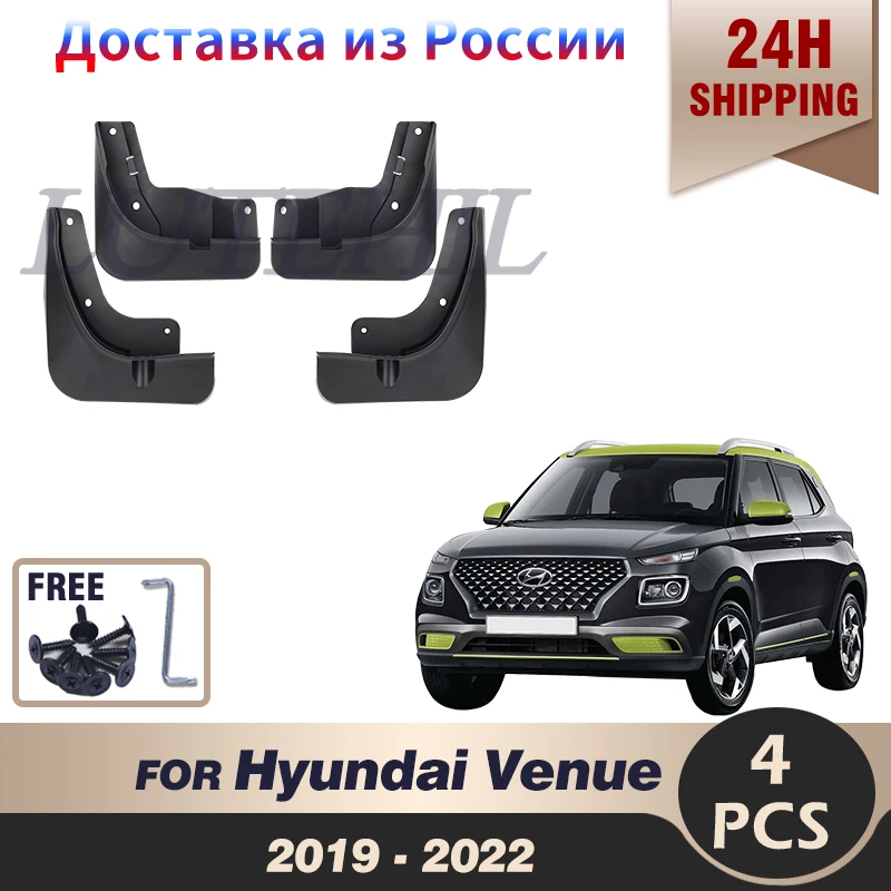 Mud Flaps For Hyundai Venue 2019 2020 2021 2022 Splash Guards Fender MudFlaps Front Rear Mudguards Car Accessories