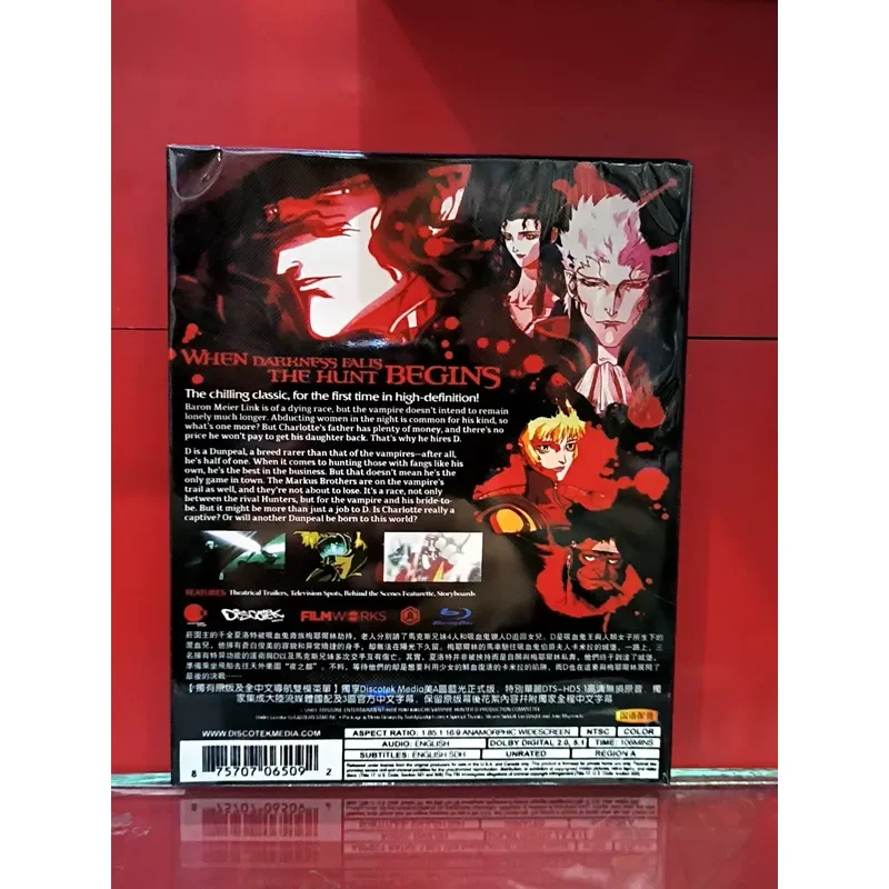 Vampire Slayer D Blu-ray Disc BD High Definition Movie Collection