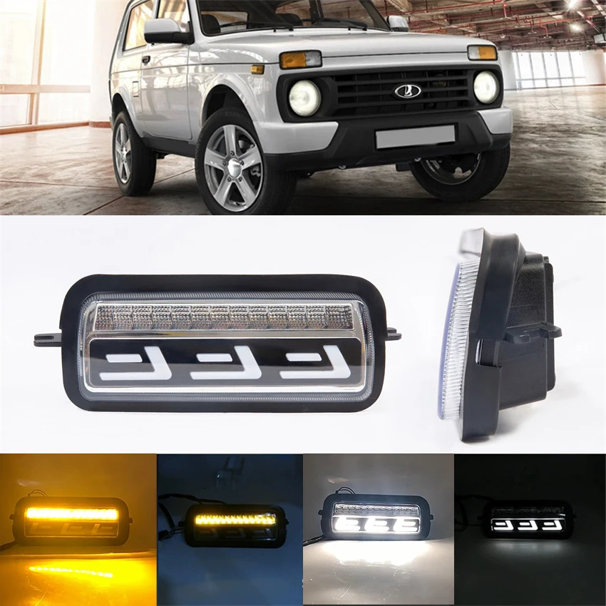

Светодиодные фары-поворотники DRL для Нива 4x4 1995 года с дневными ходовыми огнями и светодиодными сигналами торможения для LADA NIVA, аксессуары