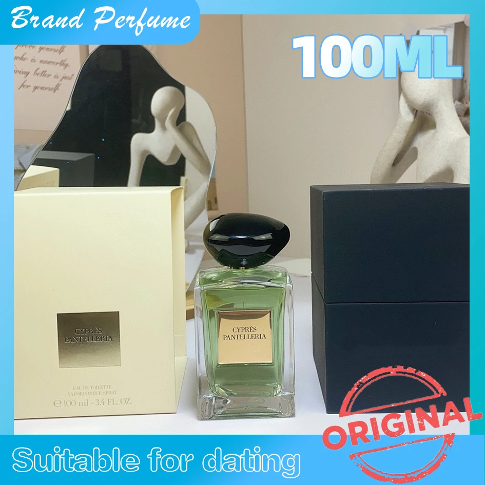 

100 мл брендовые духи The Yulong аромат парфюмерия стойкий легкий аромат натуральный спрей для женщин мужчин цветочные заметки спрей для тела