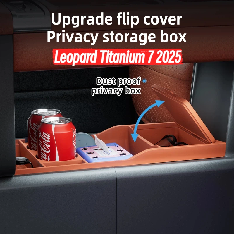 

For Fang Cheng Bao Leopard Titanium 7 2025 Lower Center Console Storage Box Custom Silicone Organizer Tray Anti-Slip Cup Holde