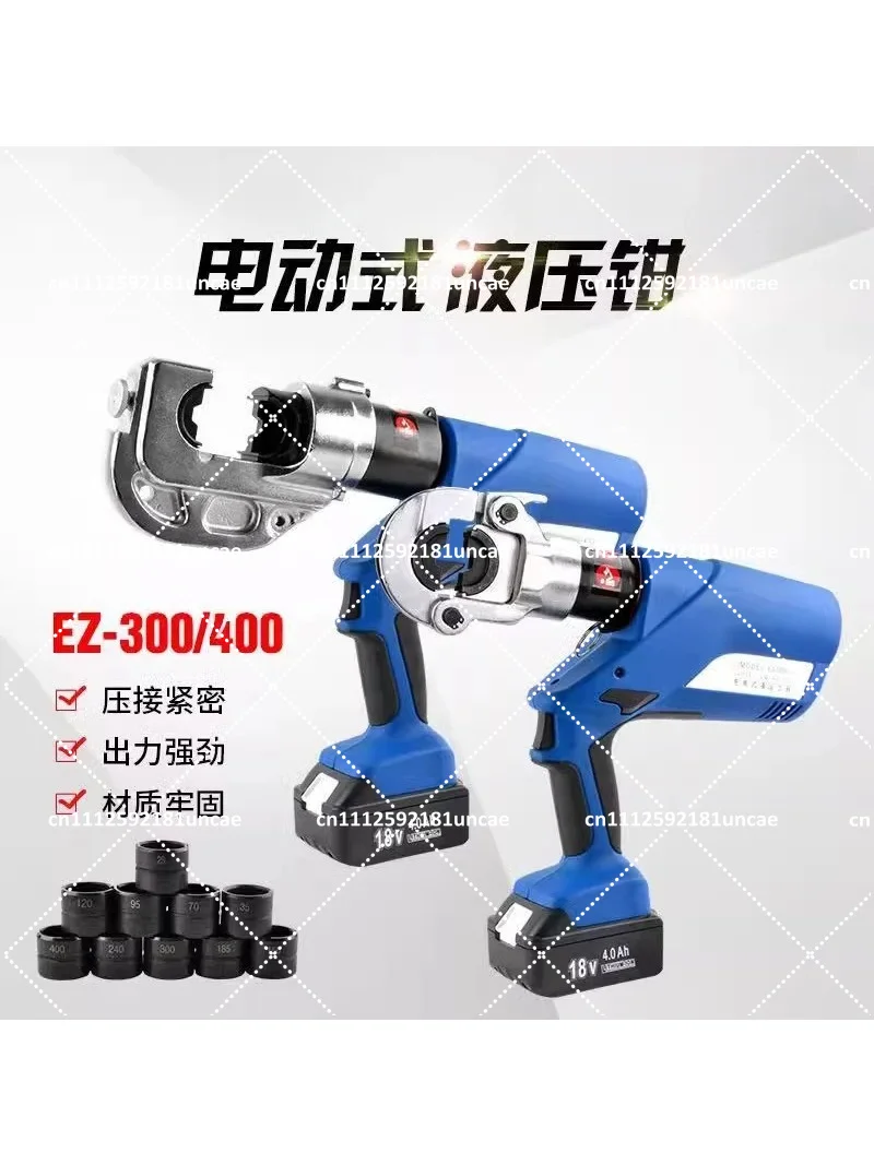 Electric Hydraulic Pliers Crimping Tool for Charging Terminals, Portable Wire Crimper