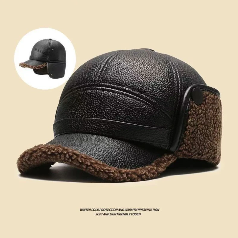 Men's Winter Baseball Cap PU Material Foldable Ear Protection Fleece Lined Adjustable Size 58cm Warm Earflap Hat