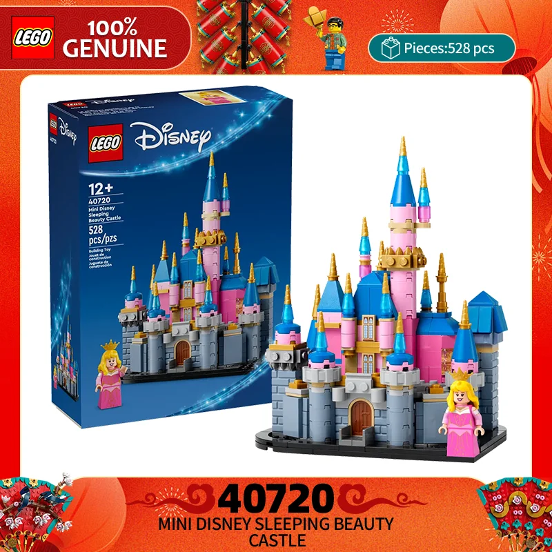 

Строительные блоки Lego, серия Disney 40720, замок «Спящая красавица», головоломка для мальчиков и девочек, сборка, строительные блоки, игрушка в подарок