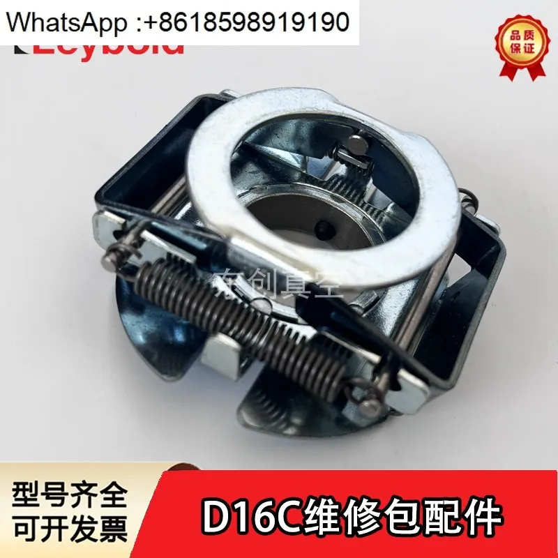 Ремкомплект вакуумного насоса Leybold D30C/D60C/D16C/D8CEK99710582, комплект для обслуживания уплотнительной прокладки