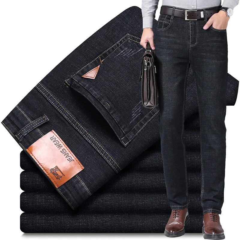 

Men Business Stretch Men's Jeans Men Korean Fashion Straightleg Versatile Denim Long Loose Pants Trendy Business Trousers