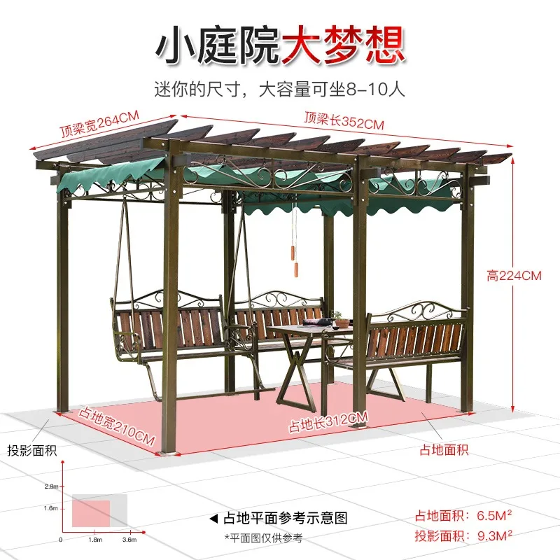 

Outdoor gazebo aluminum alloy shelf villa courtyard preservative wood