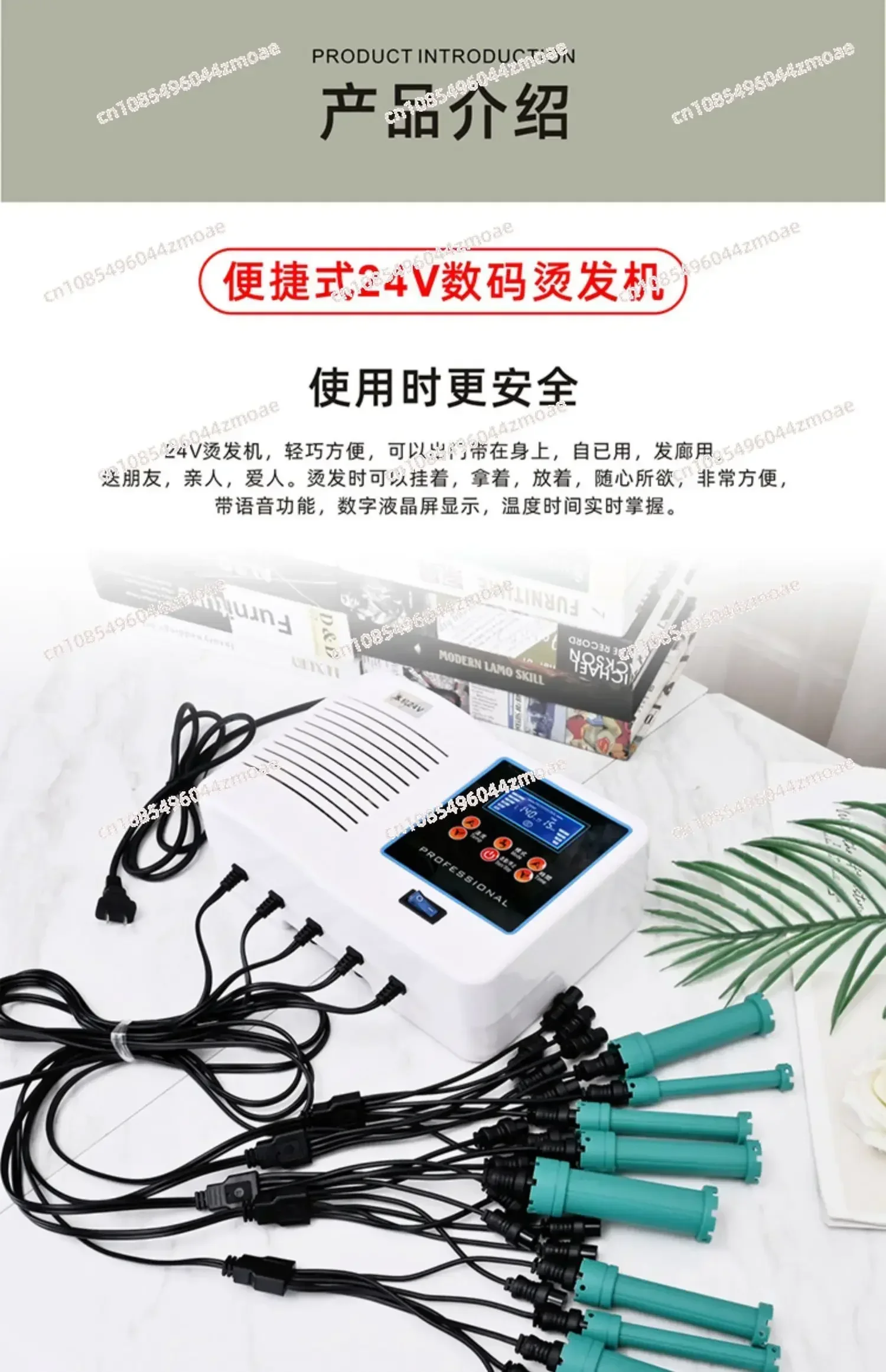 

new Digital Hair Perm Machine PTC Heating Curler Waver with Rollers Temperature Adjustable Styling Tool 24V 220v