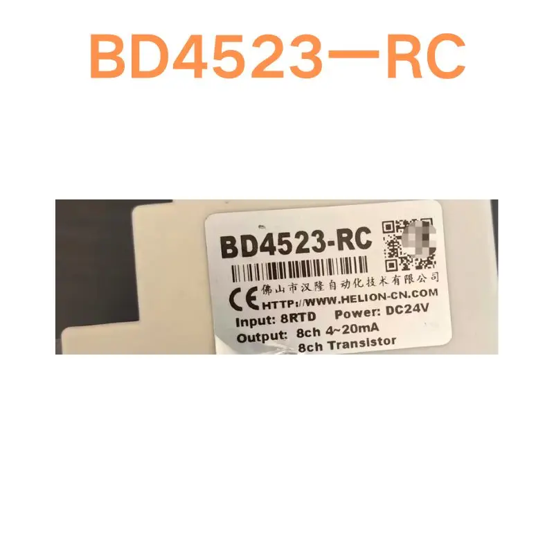 New BD4523  RC power module Fast Shipping