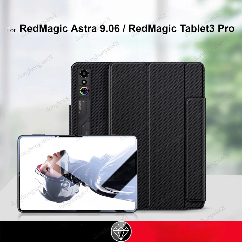 

Для ZTE Nubia RedMagic Astra/игровой планшет 3 Pro чехол 9,06 дюйма тонкий магнитный чехол-подставка из искусственной кожи с полной защитой