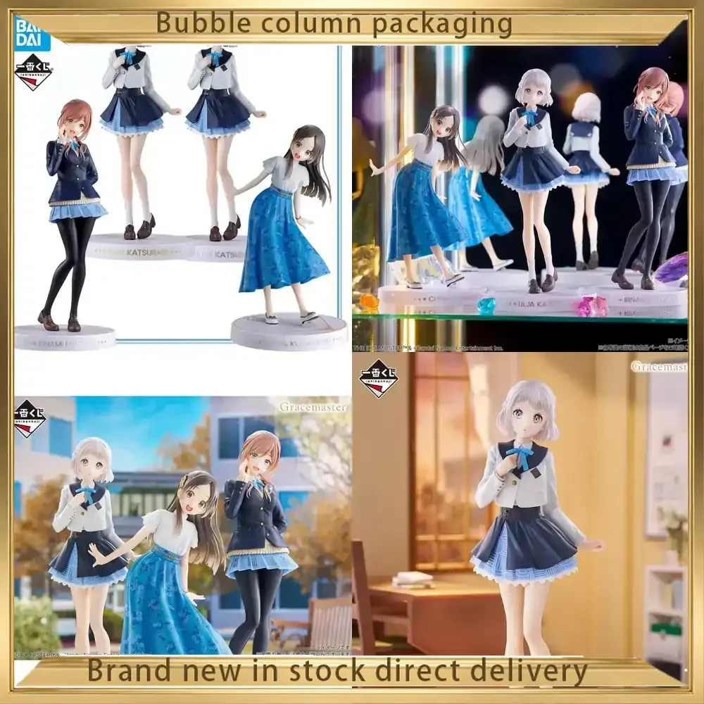 Bandai Spirits Ichiban Kuji Gakuen IDOLM STER Katsuragi Lilja Kuramoto Himesaki Rinami Model Toy Figure Collectible Official