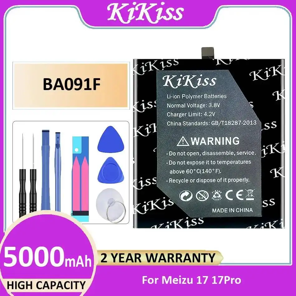 Mobile Phone Batter…