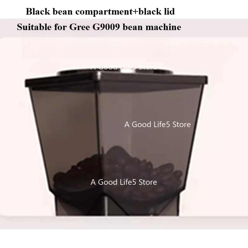 تنطبق على قطع غيار ماكينة القهوة Gemile/CRM-G9009 مقصورة الفول المطحنة/غطاء مقصورة الفول/سدادة منفذ المسحوق #1