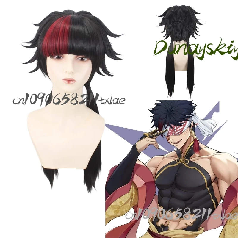 Shuumatsu No Valkyrie Qin Shi Huang سجل أنيمي اليابانية من راجناروك شعر مستعار تأثيري الانفجارات السوداء مع الضوء على شعر مستعار أحمر كرنفال