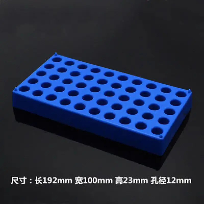 

Laboratory sample bottle rack 1.5ml2ml4ml20ml40ml headspace bottle rack analysis bottle rack screw mouth glass bottle rack molde