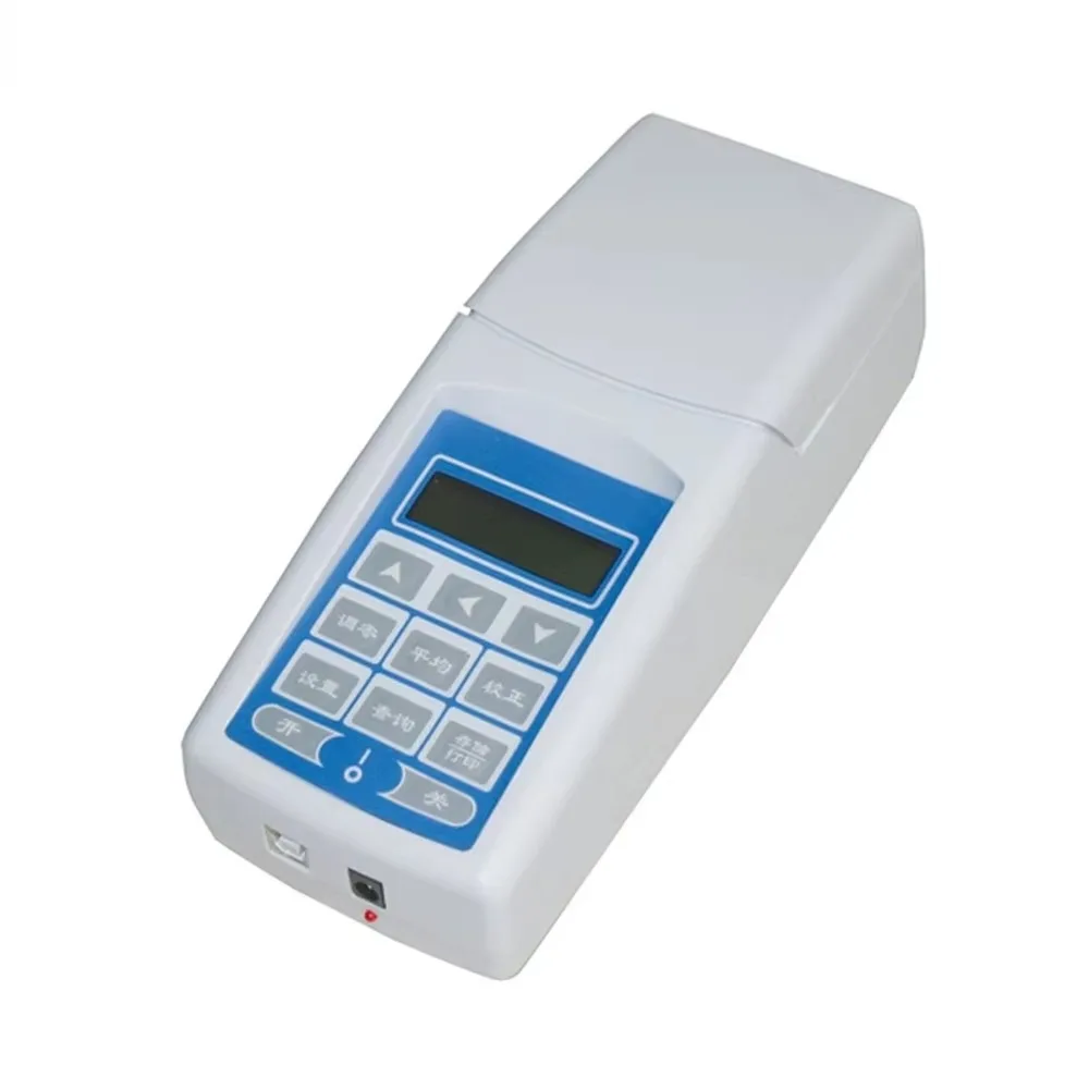 Portable Digital Beer Colorimeter Tester Handheld Analyzer for Home Brewing Lab Accurate Measurement