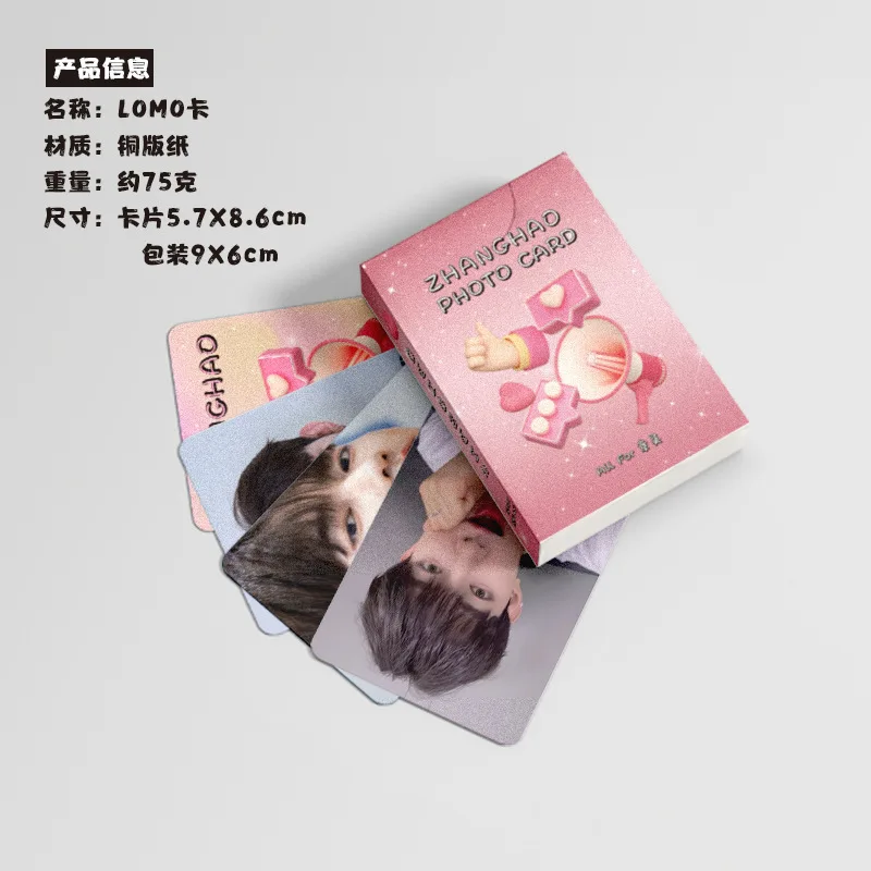 50Pcs/Set Idol ZB1 Boy Group Lomo Card Postcard New Album ZHANGHAO Photocard Photo Print Cards Picture Fans Collection Gifts