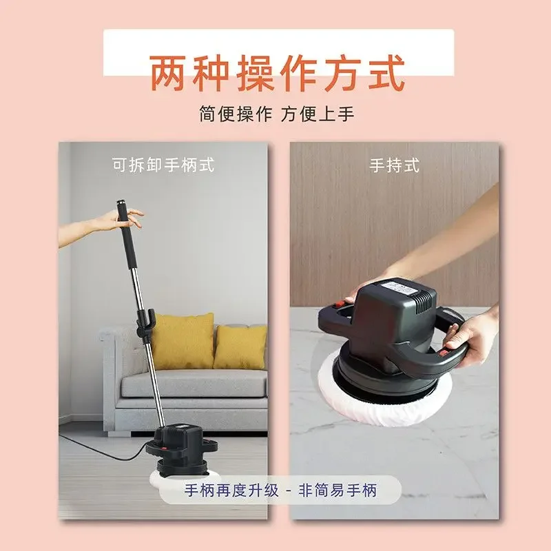 2025 آلة تلميع الأرضيات المنزلية الكهربائية المحمولة 220 فولت سرعة تنظيم آلة تلميع آلة طحن #5