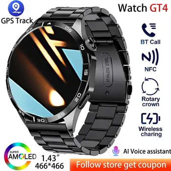 2024 남성용 GT4 프로 스마트워치, 블루투스 통화, NFC GPS 트랙 나침반, 1.43 인치 AMOLED 466*466 HD 화면, 화웨이용 스마트워치, 신제품