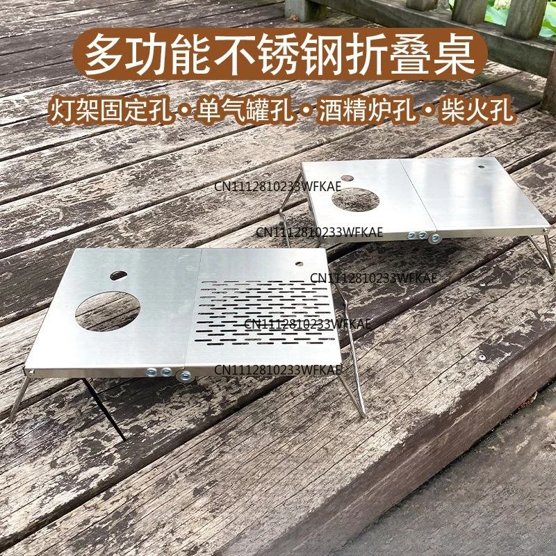 Upgraded stainless steel folding table alcohol stove rack gas tank bracket barbecue grill multi-functional tea table