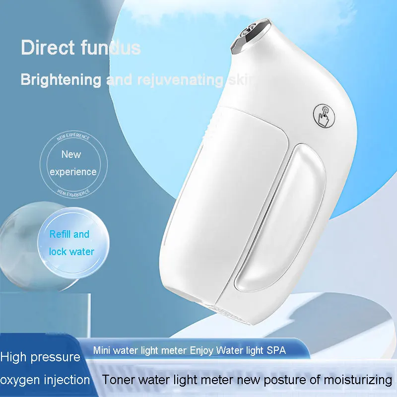 

Mini high pressure oxygen absorption instrument Household water lamp instrument Face spray instrument Beauty instrument nano wat