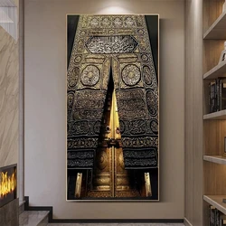 Moschea Porte dorate Kaaba Testo arabo Parete Corano Diamante islamico Painitng Calligrafia 5D Pieno di diamanti Arte Musulmana Immagini Decor