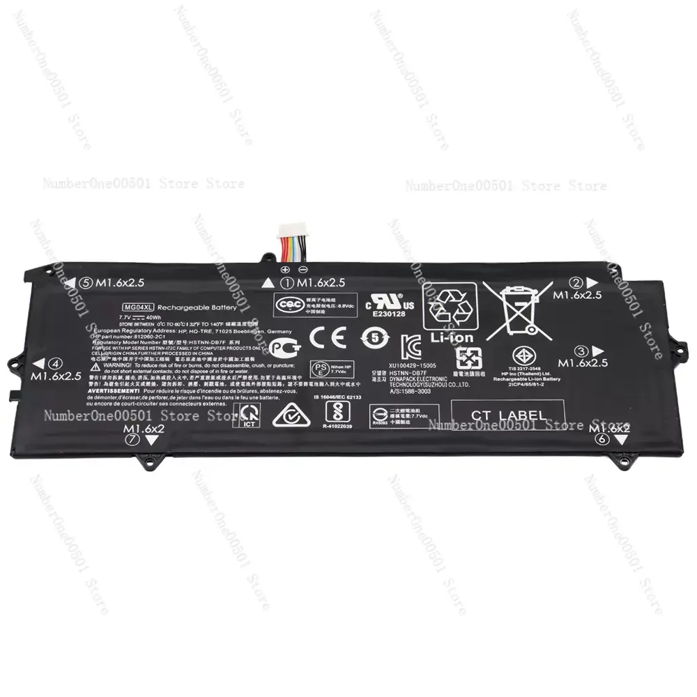 

Новый оригинальный аккумулятор Elite x2 1012 G1 812205-001 MG04XL для ноутбука