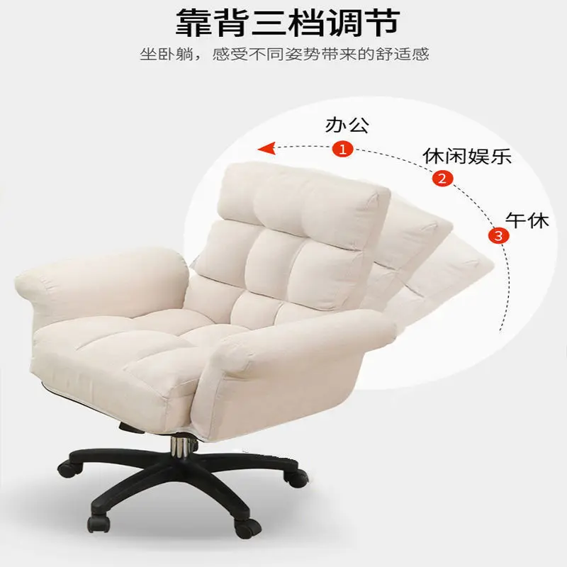 Factory Direct 2026 Top RatedComputadora, silla de deportes electrónicos de oficina sedentaria, estudio en casa, silla de ocio c