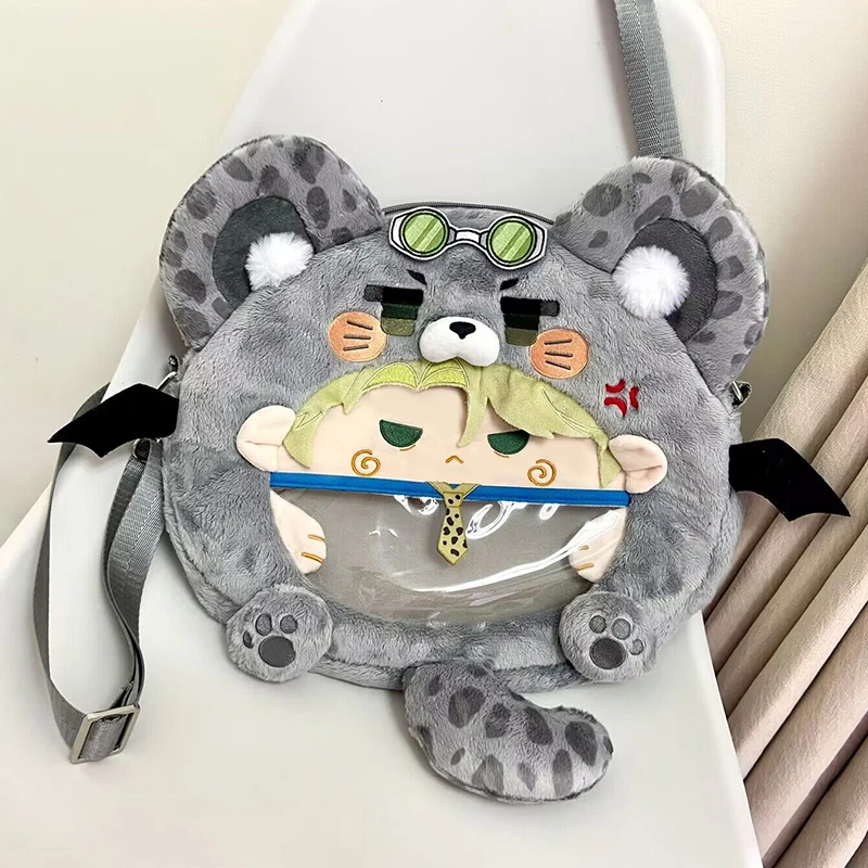 

Wholesale Anime JK Nanami Kento Kawaii Animal Cosplay Lolita Girls Grey Itbag Plush Backpack Funny Face Wallet Decor Gifts Bag