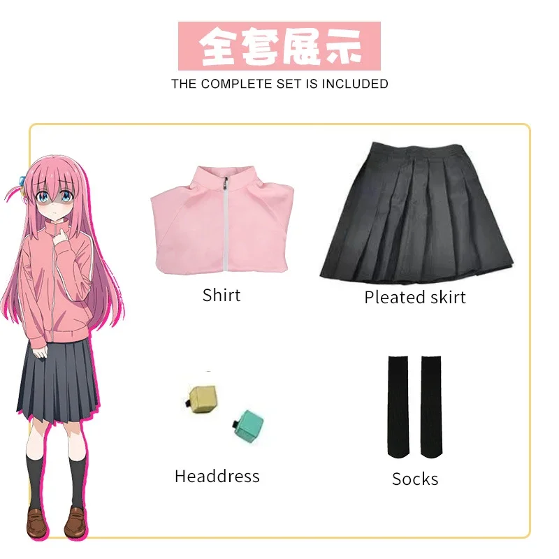 Hitori Gotoh Cosplay Kostuum Anime Bocchi De Rock Roze Jassen Rok Pruik Volledige Sets Gotoh Hitori Cosplay Kleding Voor Meisjes Vrouwen