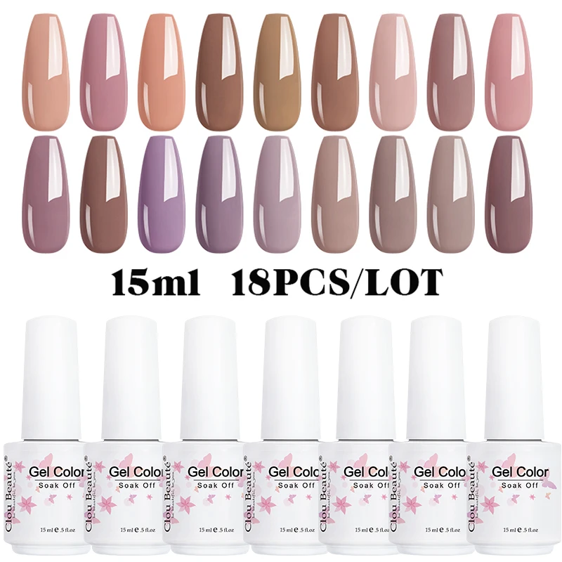 

Clou Beaute Nude Series 15ml Gel Polish Set Colors 18pcs/lot Nail Primer Semi Permanent Vernis UV Soak Off Nail Art Nail Glue