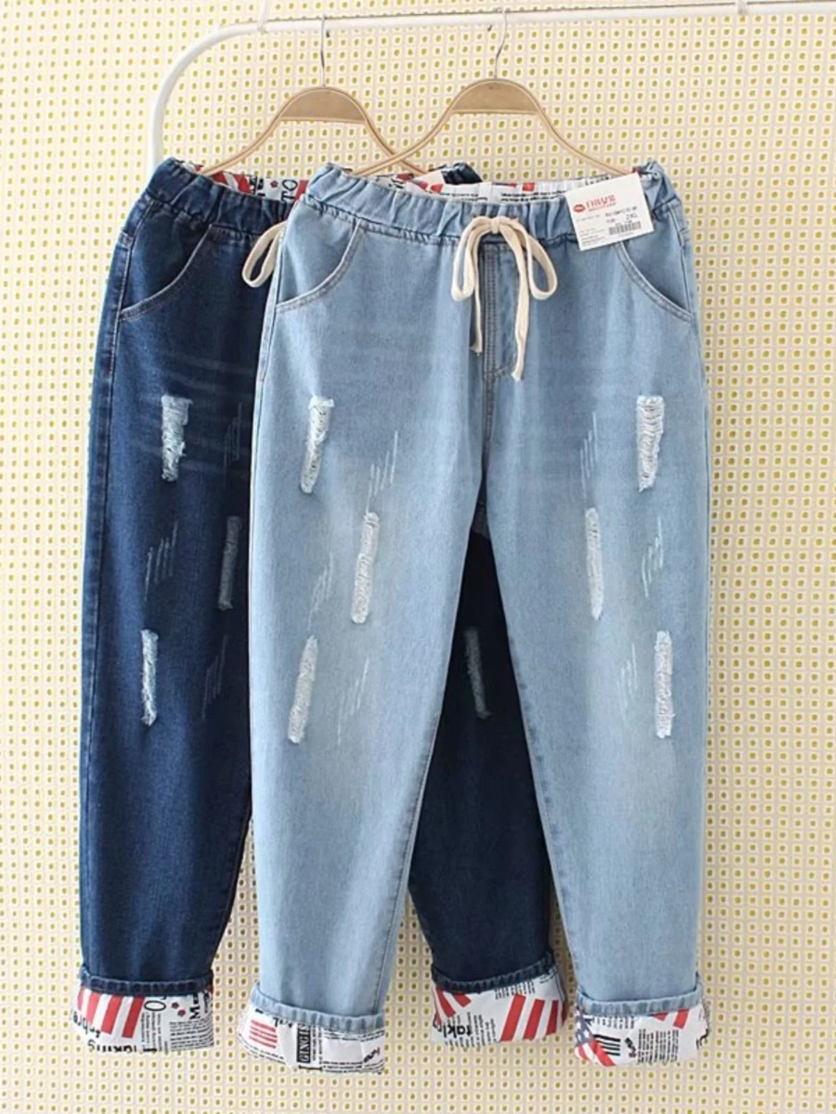 Spring Fashion plus Size Women's Jeans Elastic Waist Hole Design Nine Points Pants Korean Style All-Match Harlan Trousers