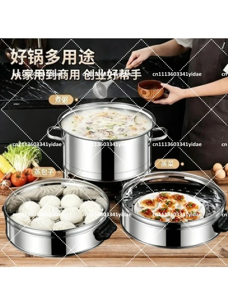 Commercial Large Capacity Stainless Steel Multifunctional Electric Steamer for Vegetables Seafood and Dumplings