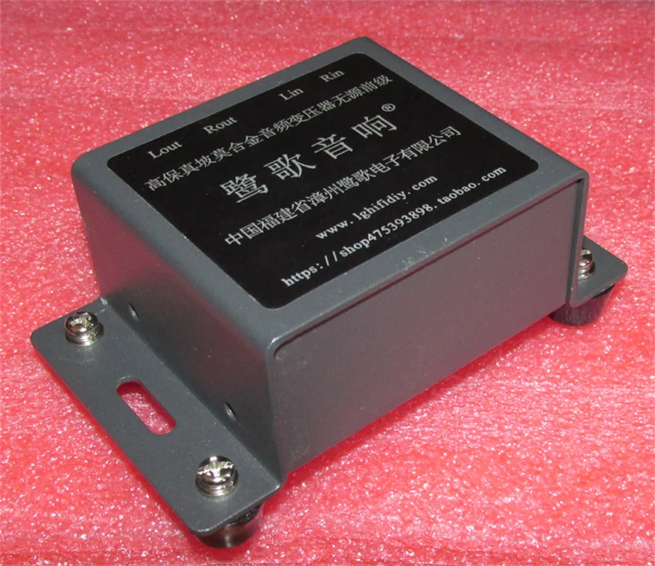 10K:10K American Ares Audio Transformer Replica PT-11 Assembly Single-ended to Single-ended Input for Mobile Phones/Computers