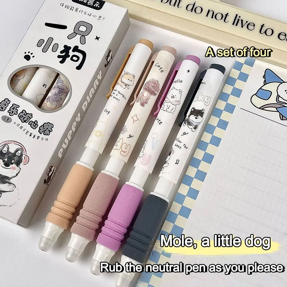 4pcs Gift Cartoon Dog/Cat Gel Pen ST Head Soft Grip Erasable Pen Quick-drying 0.5mm Lifting Pen Office