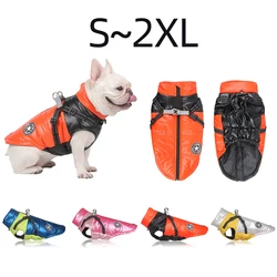 Winter Dog Harness Clothes For Large Dogs Warm French Bulldog Xs Reflective Winter Down Jacket For Little Dog Chihuahua Clothing