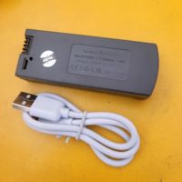 4DRC F9 Brushless Drone Original Spare Part Kit 4D-F9 Battery 3.7V 2000mAh USB Charger Cable Part Accessory