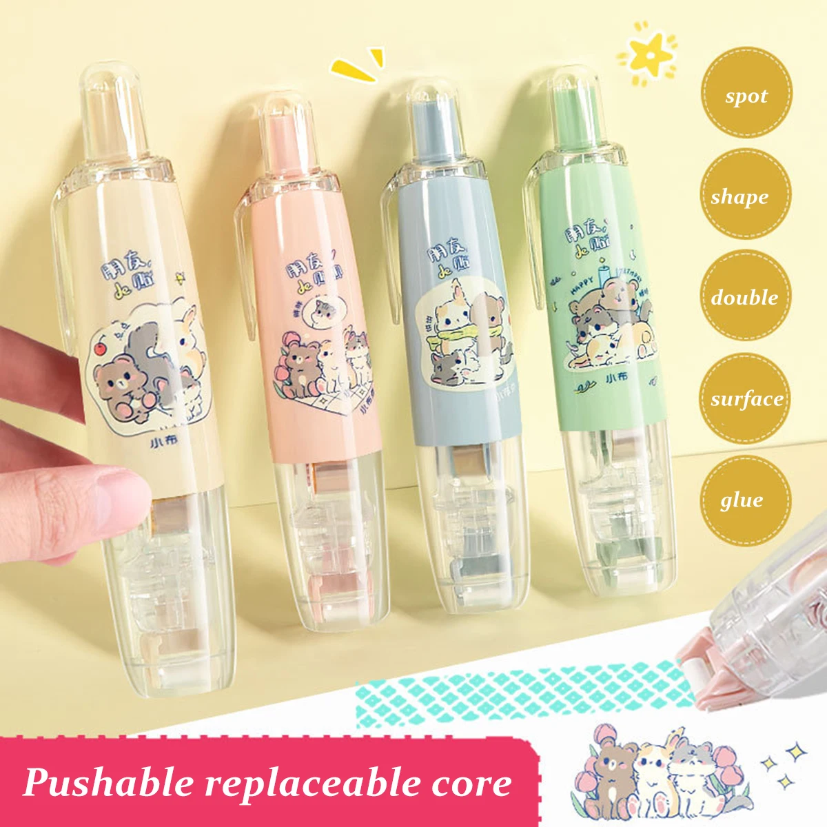 2Pcs 5M Cute Glue Points Can Be Replaced with Double Sided Tape, to Correct Student Supplies Errors