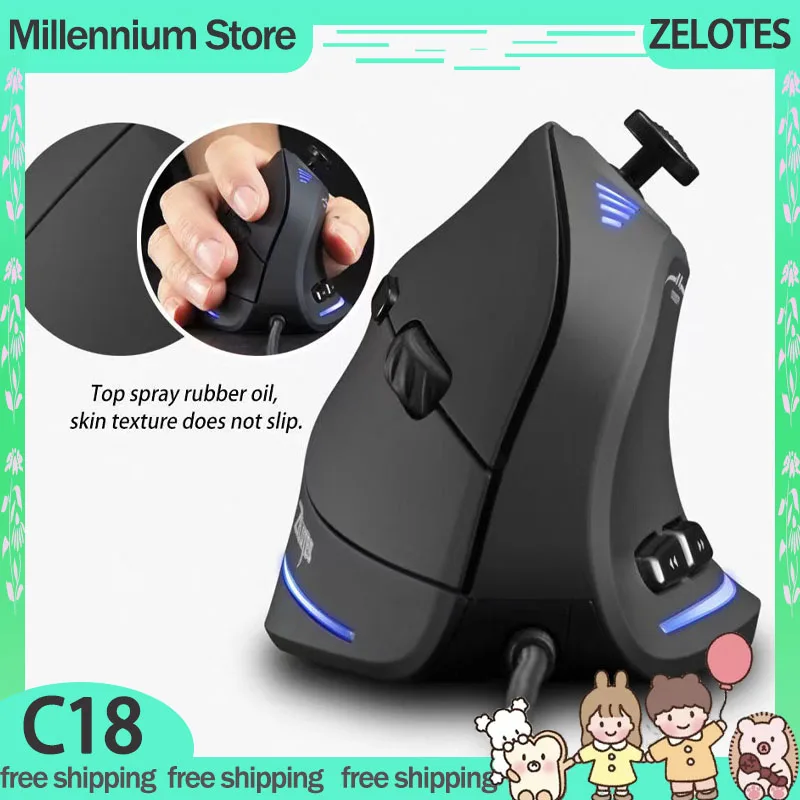 Zelotes C18 Vertical Grip Mouse With Joystick 11 Buttons Wired Vertical Mouse Custom Macro Programming Comfortable Gaming Mouse