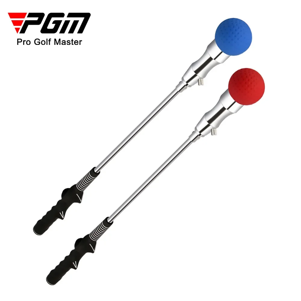 PGM Golf Swing Training Stick Outdoor Practice Swing Aids Tool Beginners Auxiliary Training Equipment Swing Exercise HGB002