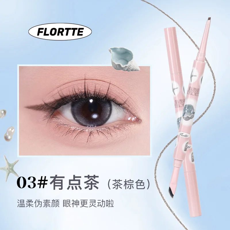 

Eyeliner Pencil FLORTTE Glass Sea Ultra-fine Long-lasting Color Flat Eyeliner Gel Pencil