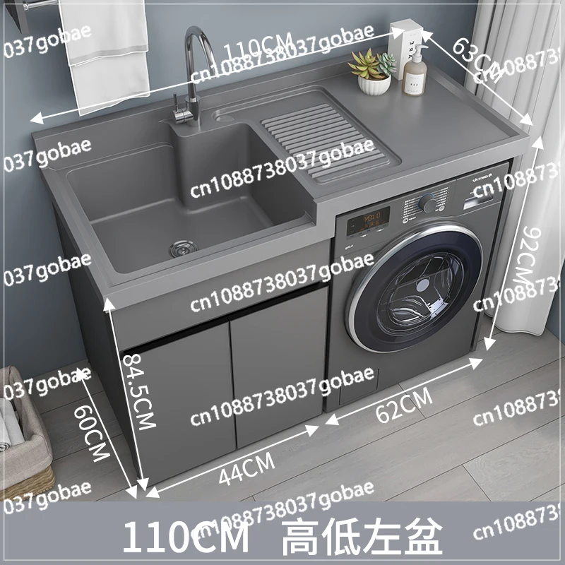 LMM Balcony Alumimum High and Low Basin Laundry Tub All-in-One Cabinet Washing Machine Cabinet Combination