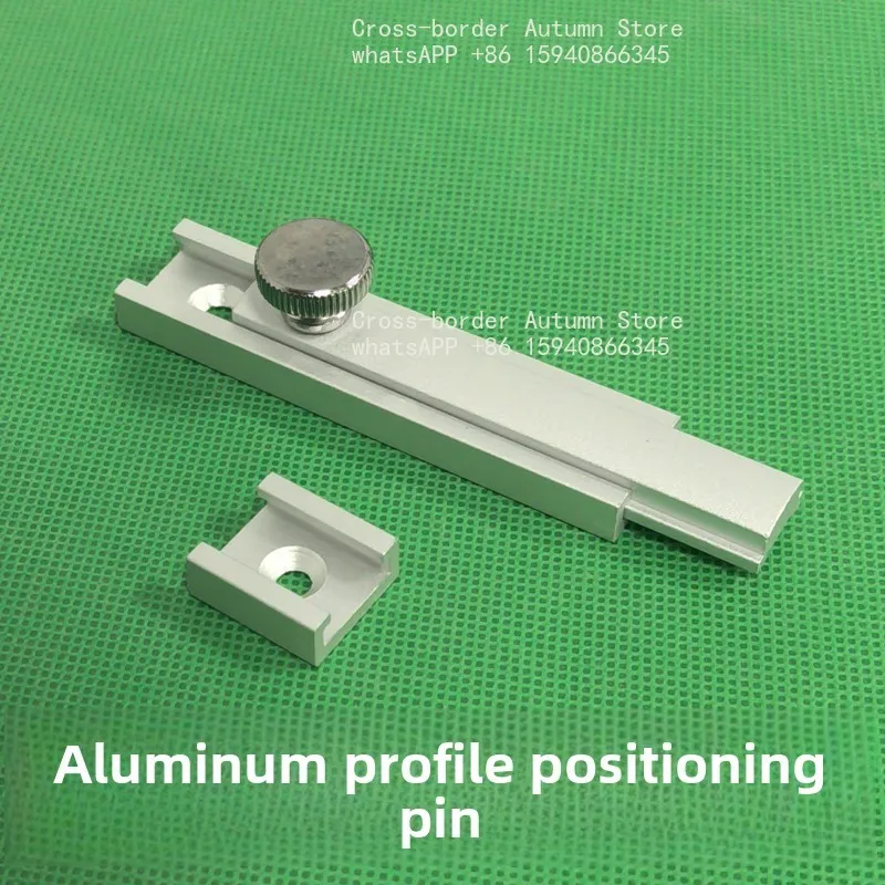 Aluminum finishing positioning door latch, aluminum profile assembly door frame latch lock 202030304040 European standard