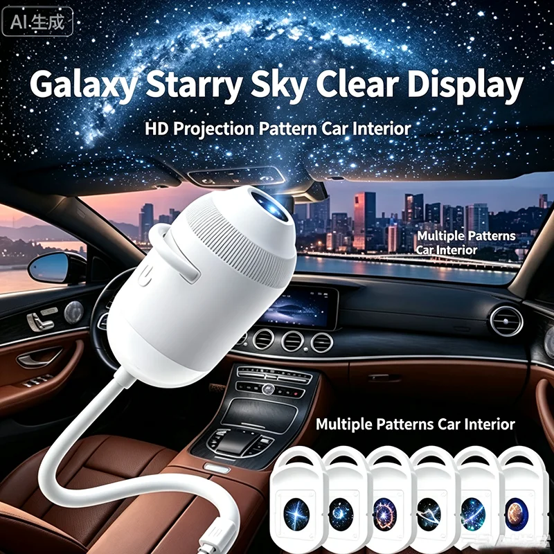 2-in-1 Mini Galaxy Star Projector USB Plug-in Dynamic 360° Surrounding Nebula Nightlight Camping  Atmosphere Decorative Lamp