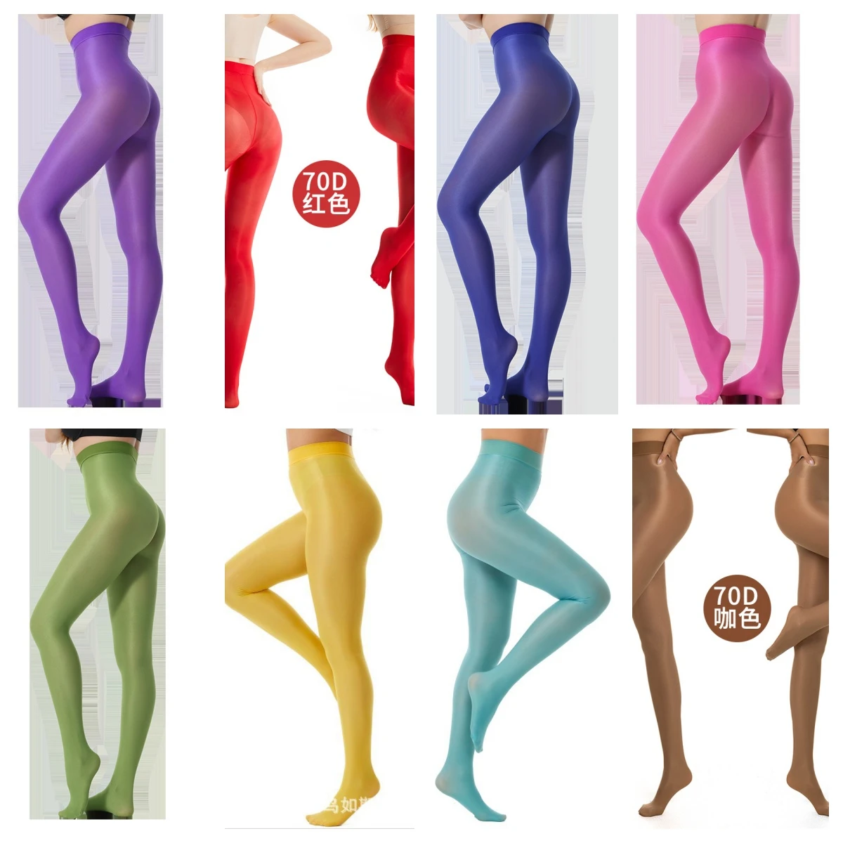 

45-70 кг женские корректирующие колготки большого размера, носки для аэробики, горячая распродажа, Европа, Америка, светоотражающие яркие колготки ярких цветов